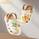 Balabala children's slippers summer cartoon rabbit hole shoes boy non-slip indoor little girl beach shoes baby toddler shoes Capibala 23 inner length 15cm (150) suitable for feet 14cm long