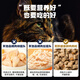 Taste of the Wild canned cat snacks, staple food, hydrating cans for cats, 85g* 6 cans, venison 85g* 3 cans + trout 85g* 3 cans
