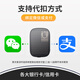 I ROAD hidden sticker-free glass smart cardless ETC WeChat deduction high-speed 50% off automotive equipment etc official processing Energy King voice hidden model + WeChat deduction