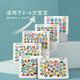 Star Boat Baby Literacy Puzzle Reconocimiento Cognitive Education Niños de 234 a 6 años Educación temprana Tarjetas de niños Toy de inteligencia Puzzle Complete conjunto completo + conjunto completo de reconocimiento mutuo/6 imágenes