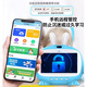 HKMW Huawei machine HUAWEl is suitable for wifi young children touch screen video early education story machine intelligent robot learning machine baby 03-6 years old Android WiFi blue exclusive version 32G