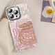 
Wenzhi lucky bag suitable for Apple 14 mobile phone case iPhone14promax protective case 2025 new style ip14pro full-pack lens film Por special plus silicone case hanging NM15273 Facai lucky bag powder comes with electroplating iPhone16pro