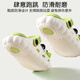 Potato House para niños zapatillas para niños Niños y niñas Niños Sandalias de verano Sandalias antideslizantes Zapatos de agujero de bebé Panda 180