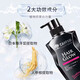 Cabino, importiert aus Japan, Herren-Anti-Haar-Verlust Shampoo 350 ml + 340 ml plus Dosierung, um den Haarausfall zu verringern