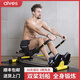Alves rowing machine home weight suspended rowing machine indoor aerobic fitness equipment silent smart sculls rowing machine yellow