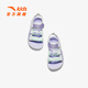 ANTA Children's Sandals Girls' Shoes 2025 Summer New Velcro Outdoor Arch Lingbo Open-Toe Beach Shoes Anta White/Fresh Purple-1 28 Shoe Inner Length 17.5cm
