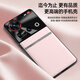 mlnew努比亚Z70ultra手机壳NX733J保护壳5G时尚创意手机套NX736J防摔保护套防滑金属镜头防污防手汗 【冰晶粉】配全屏全透明高清钢化膜