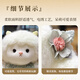 
Diputer lamb doll doll plush toy girl doll children give girls girlfriends Children's Day gift
