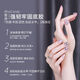 Miss Candy nail polish glue requires a manicure lamp and cannot be peeled off. Long-lasting nail salon special 10g shaping firm base glue BJ16