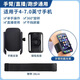 Xunliba driver wrist mobile phone frame wrist strap sports arm cover running mobile phone bag strap fixing special equipment hanging wrist bag wrist bracket black
