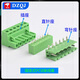 KF2EDGK 5.08mm plug-in pcb terminal block 2P3P4P6P8P9P10P12P straight curved pin base 6P curved pin + plug (2 sets)