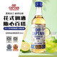 加勒海俱乐部金奖朗姆酒 mojito莫吉托基酒 原瓶进口调酒基酒 烘焙辅料 金朗姆酒伴 50mL 6瓶
