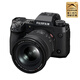 Fujifilm XF16-55mmF2.8 R LM WR II standard zoom lens high performance and high image quality second generation