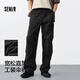 
Semir casual pants men's cool absorbent quick-drying paratrooper pants 25 summer loose work pants sports pants 109325127109