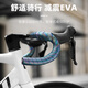 Captain Tas road handlebar with shock-absorbing anti-slip bicycle handlebar with wear-resistant thickened bicycle handlebar cover riding equipment dragon scale black