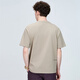 MARK HUAFEI [7A Antibakteriell + Anti-Mititen Cooles Gefühl] Kurzärmeliges T-Shirt für Männer 25 Frühling und Sommer atmungsaktives, locker gestickte einfache lässige T-Shirt 701 Khaki S (High 155-165 Gewicht 55-60)