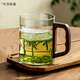 Niye tea cup glass water cup personal special tea making crescent green tea cup office tea cup with handle high borosilicate heat-resistant men
