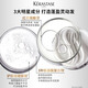 卡诗白金赋活舒盈洗发水10ml试用旅行装氨基酸丰盈蓬松改善细软扁塌