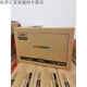 海康威视（HIKVISION）22/24/32寸监控监视器DS-D5032FE/D5022FE-N5024F2-1V1 24寸1080P带底座 HDMI+VGA