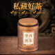千金号 普洱茶熟茶 正宗宫廷普洱熟茶罐装250g云南勐海古树金芽普洱茶叶