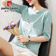 
Pierre cardin pure cotton mid-sleeved T-shirt for women loose short-sleeved T-shirt for half-sleeved spring and autumn 2025 new cropped summer top 20241DS058 ice blue + W9793 ice blue 2025 M