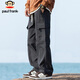 Paul Frank Pants Men's Overalls Men's Autumn Straight Casual Pants Men's Trendy Brand Versatile Loose Men's Pants Black XL