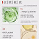 Yao Guangheng Pre-Makeup Essence Stick Hautpflege Level Feuchtigkeit