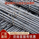 Jiancai Lin Tongsi Wasserstoppschraube Integrierte Vorlage Trolley verlängerte Wand-T hervor M12M1416 Drei-Segment-Drahtschraube Customized Product Order Consulting Customer Service