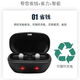 Xiwanbo Laoren Hörgeräte Batterie -Lade -Lade -Set A13 wiederaufladbare Batterie A675 Modell 1 Set 13 Ladegerät (einschließlich 2 Kapseln 13 Batterien)