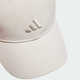 adidas [Jinlang Sports] Men and Women's Sports Sun Visor Baseball Cap Bauxite Brown KA9249 Color OSFM