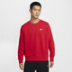Nike (Nike) Sociedad de cuello redonda de lana de lana francesa oficial para hombres