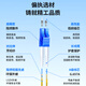 
BOYANG Telecom grade fiber optic jumper LC-LC (UPC) 15m Single-mode dual-core duplex 2.0 flame retardant low smoke halogen-free fiber optic jumper fiber optic wire pigtail lc-lc BY-15052S
