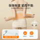 Prince Beibei German abdominal belt postpartum body shaping caesarean section natural delivery universal shape breathable belt upgraded version + free pelvic belt