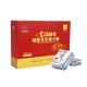 Huangshan Yunle Breaking Wall Ganoderma lucidum spore powder enhances immunity nutritional products for middle-aged and elderly people to explore spore powder