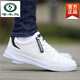 
Woodpecker Old Beijing cloth shoes men's shoes 2025 summer new breathable canvas shoes men's sports and casual shoes versatile board shoes 6636 gray 44 standard code