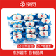 Jingmi Lanzhou Lily Fresh Lily Edible Sweet Lily Total 2Jin Jin equals 0.5kg 4 pcs per pack, total 8 packs Directly from the source