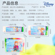 Disney (Disney) Color de arcilla ultra ligera de 24 colores Mud Plasthine Space Mud Clay Arte de bricolaje hecho a mano Papelera de juguete de arena de arena