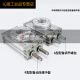 型气动HRQ90度180度摆动旋转气缸MSQB10A20A30A10R20R30RQ1SN6627 MSQB-10A