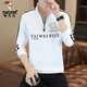 Woodpecker (Tucano) Trendy Slim-Fit-Standkragen Halbpull-Gesicht Sweatshirt für Männer Herbst Kleidung Mode High-End Trendy Brand Sticked Longe-Lese-T-Shirt für Männer ad/9898-White 3XL