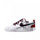 NIKE球鞋定制 Nike Dunk 蛇年 灵蛇结穗 流苏 国风 低帮 板鞋 DD1391-103(Team17-灵蛇之珠S-B 40.5