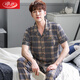 
Langsha pure cotton pajamas men's spring and summer short-sleeved trousers summer plus-size cardigan home clothing two-piece set thin style 691 M wear 90-100 Jin [Jin equals 0.5 kg]