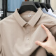 真维斯（JEANSWEST）王一博代言大码宽松冰丝短袖男士夏季薄款POLO衫速干排汗防晒上衣 BYBL-12357黑色 5XL