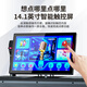 Huabao KTV audio and video all-in-one machine outdoor K song square dance portable network touch screen karaoke machine home karaoke with screen speaker trolley audio video trolley speaker A32 home movie K+1000G+ dual magnetic charging microphone