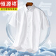 Hengyuanxiang men's pure cotton free short-sleeved white shirt men's summer new casual formal suit shirt men DX6630 38