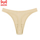 
Catman men's thong high-square pure cotton hollow sexy hip lifting T-trousers low-waisted men's nightclub markless briefs trendy white XL 135-150