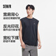 森马（Semir）背心男吸湿速干防晒无袖上衣拼接网眼运动宽松2025夏109325102102