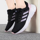 ADIDAS Zapatos informales oficiales Zapatos para mujeres 2025 Sports Shops Sports Shops Shops Sports de primavera.