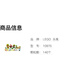 乐高（LEGO）得宝系列世界野生动物积木140pcs10975儿童积木 世界野生动物