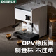 Baicui Cafet Machine Home Italiano Concentración semiautomática Oficina Comercial Pequeña caldera de espuma de leche todo en uno PE38888PRO REPACIONES DE PIEES DE PIEES