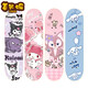 Xianxiqi Skateboarding Girl 6-12 Jahre alt 8-12153 männlicher Teenager Kulomi oder über neuer Melodie 80x20 [Blitzrad] Naked Car